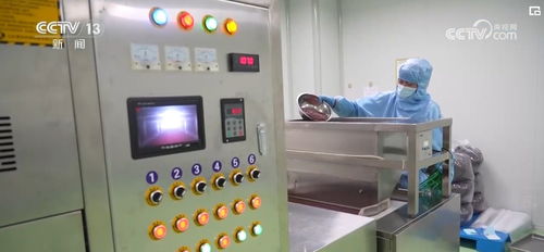 走出實(shí)驗(yàn)室的新質(zhì)生產(chǎn)力 便攜式空氣調(diào)節(jié)器具開辟未來食品新賽道