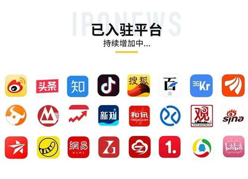 中國華南職業教育集團赴港IPO，引領大灣區職業教育新篇章